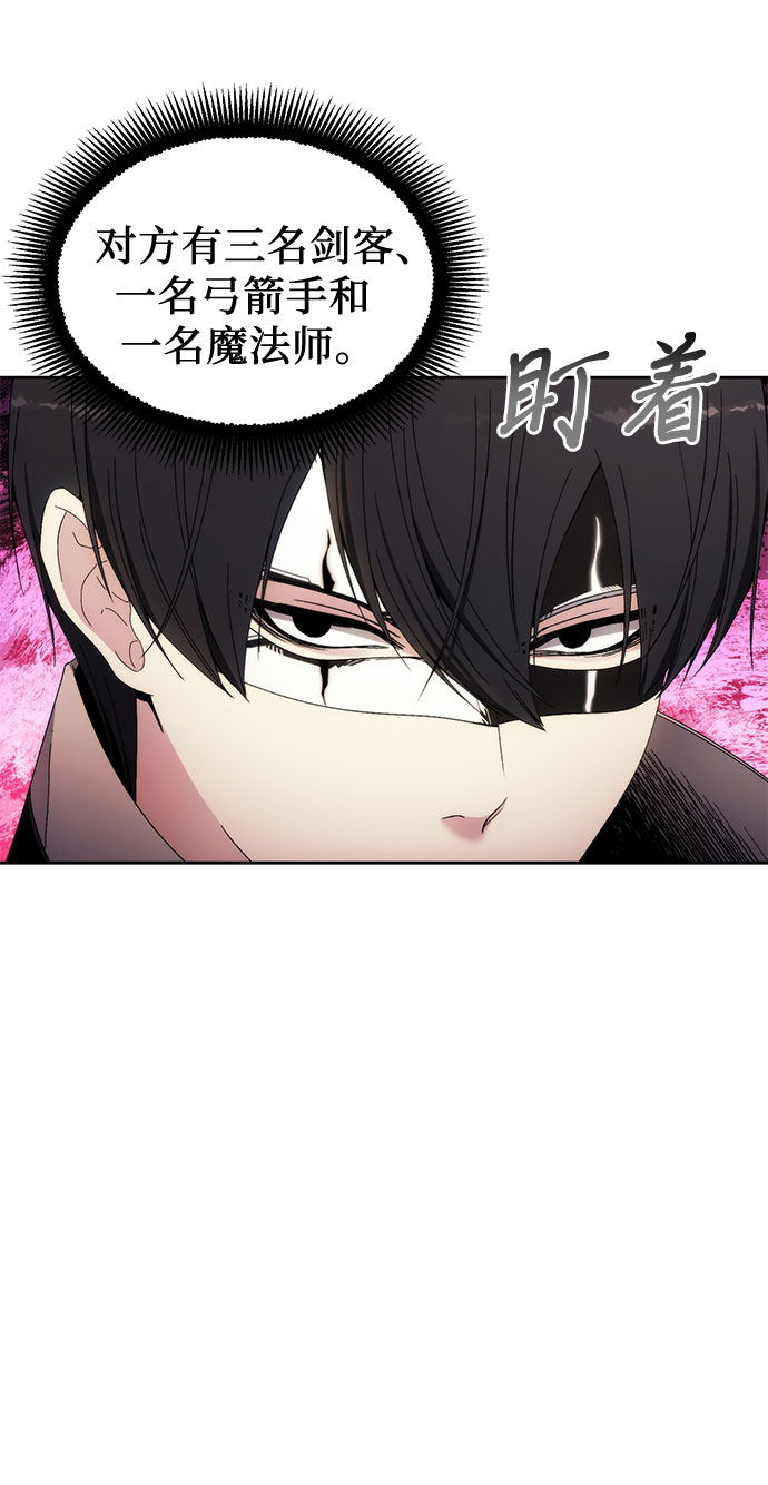 第58话42
