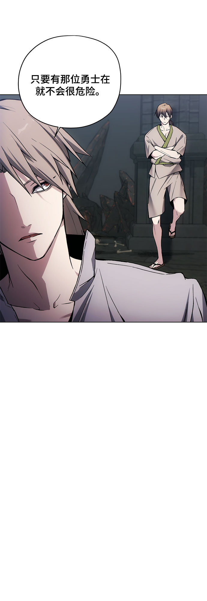第18话40