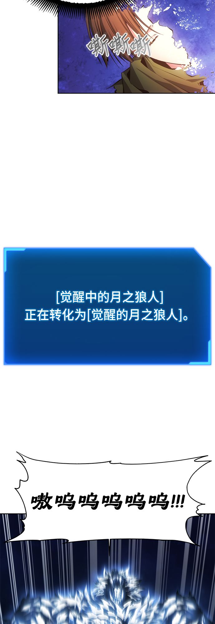 第11话28
