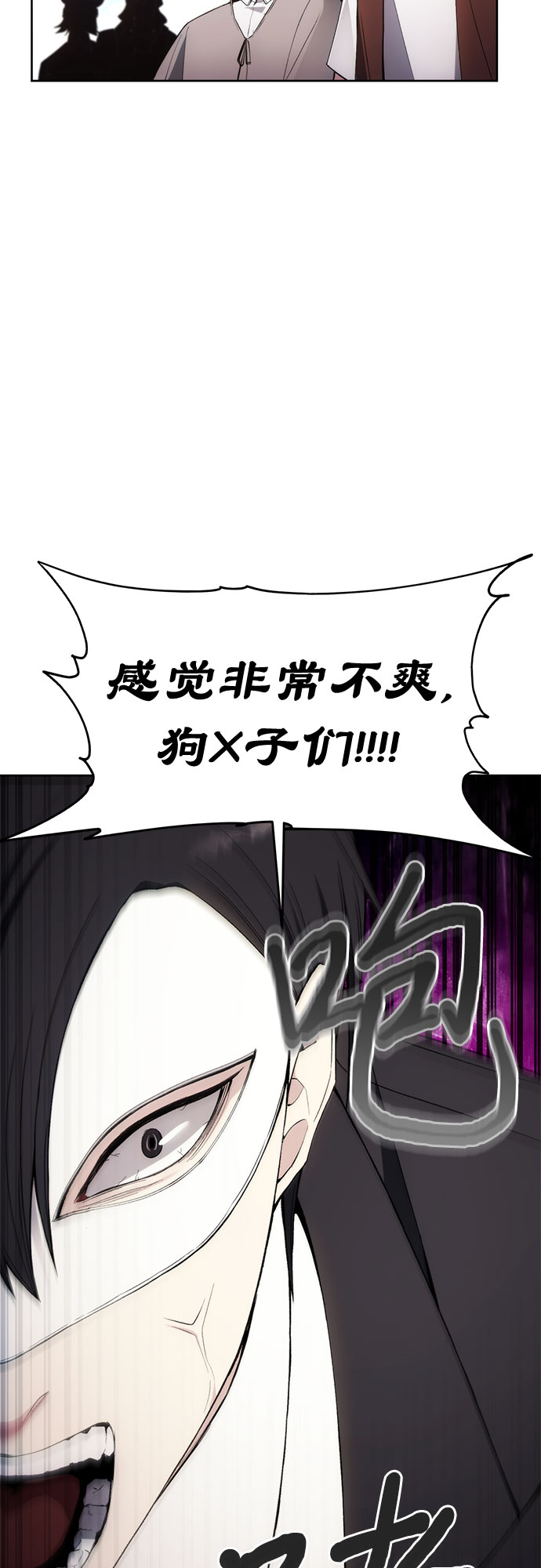 第35话28