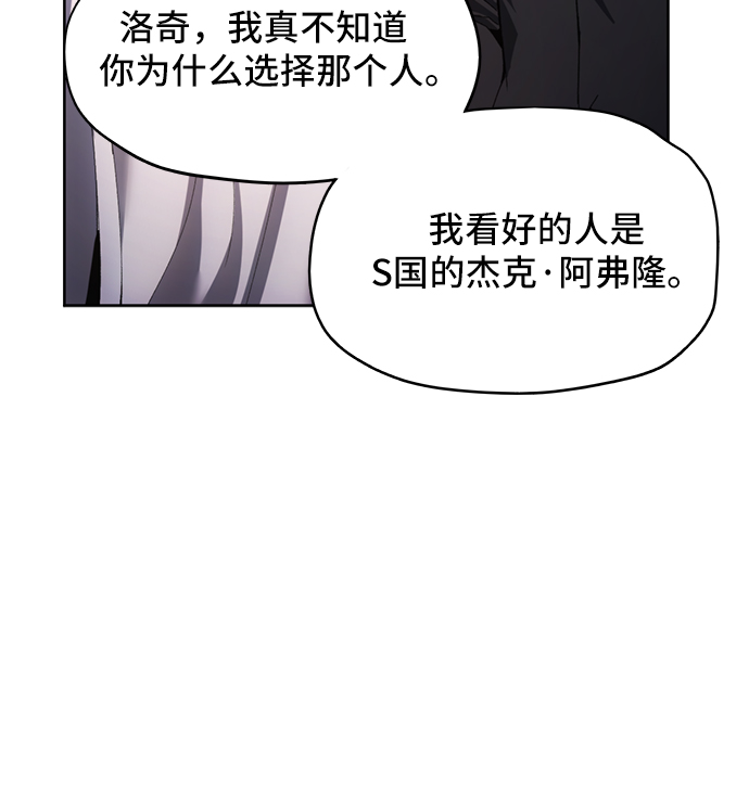 第12话17