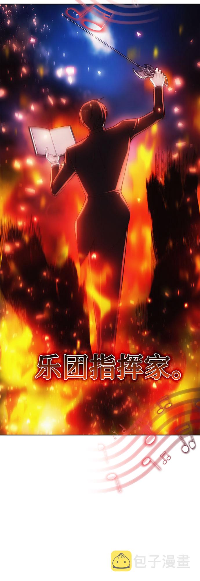 第35话43