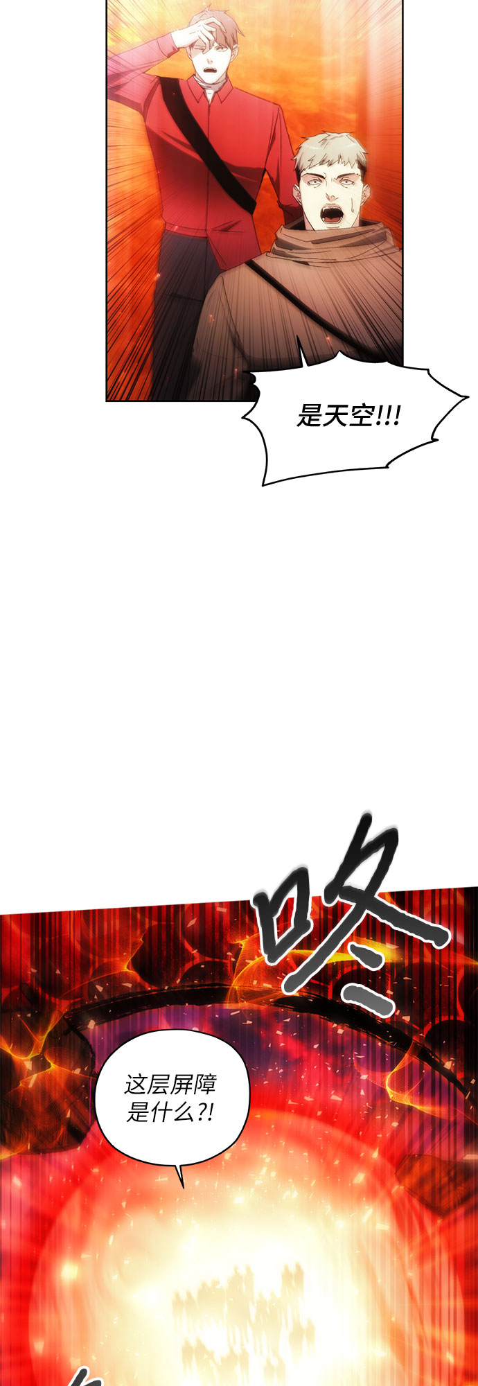 第51话43