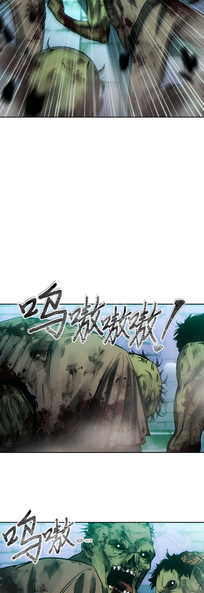 第32话29