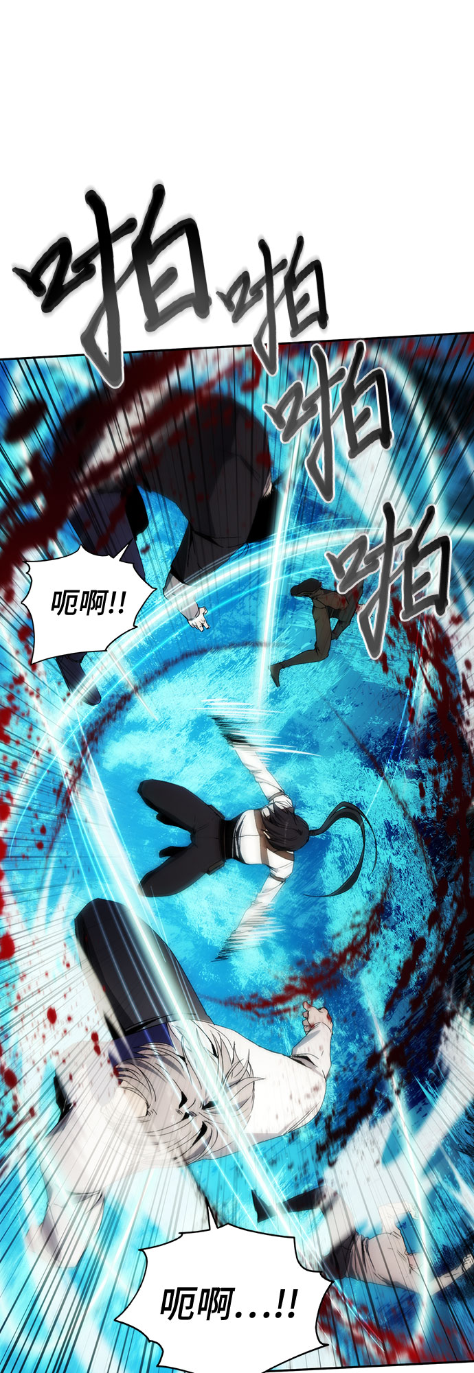 第41话28