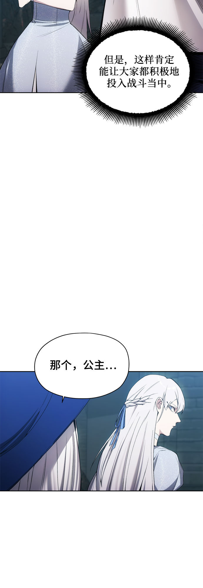 第21话22