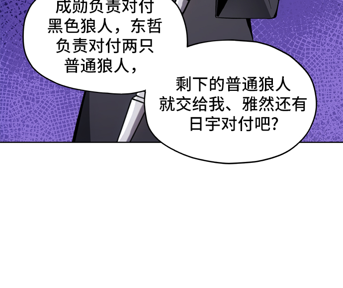 第9话43