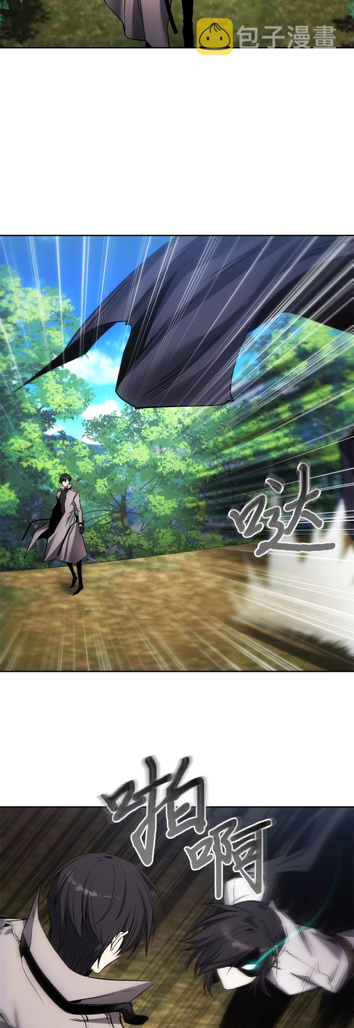 第13话42