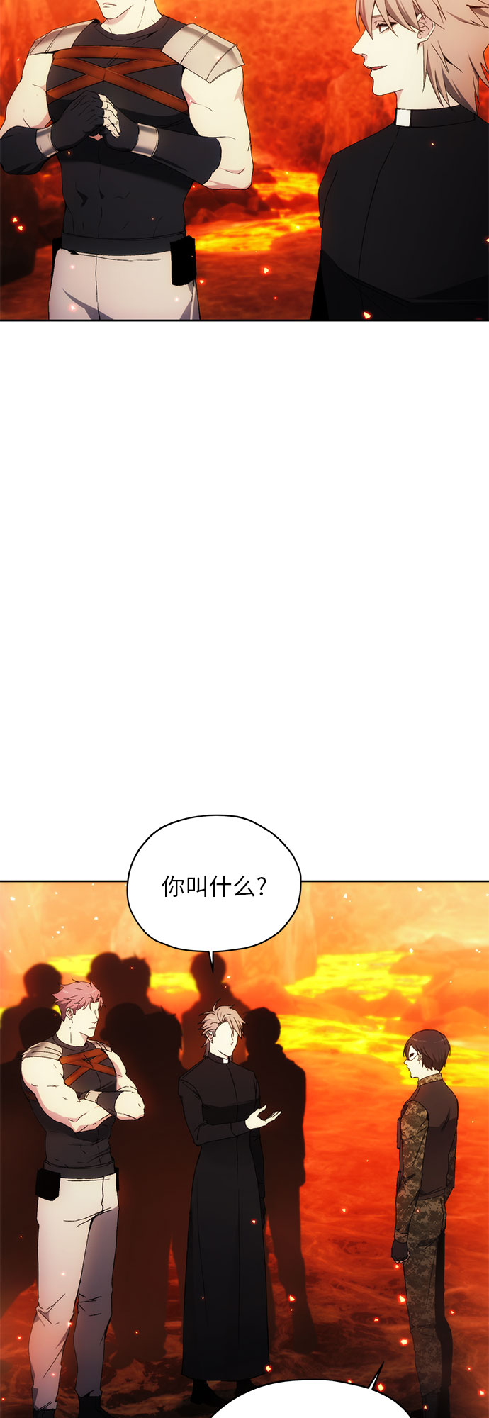 第48话17