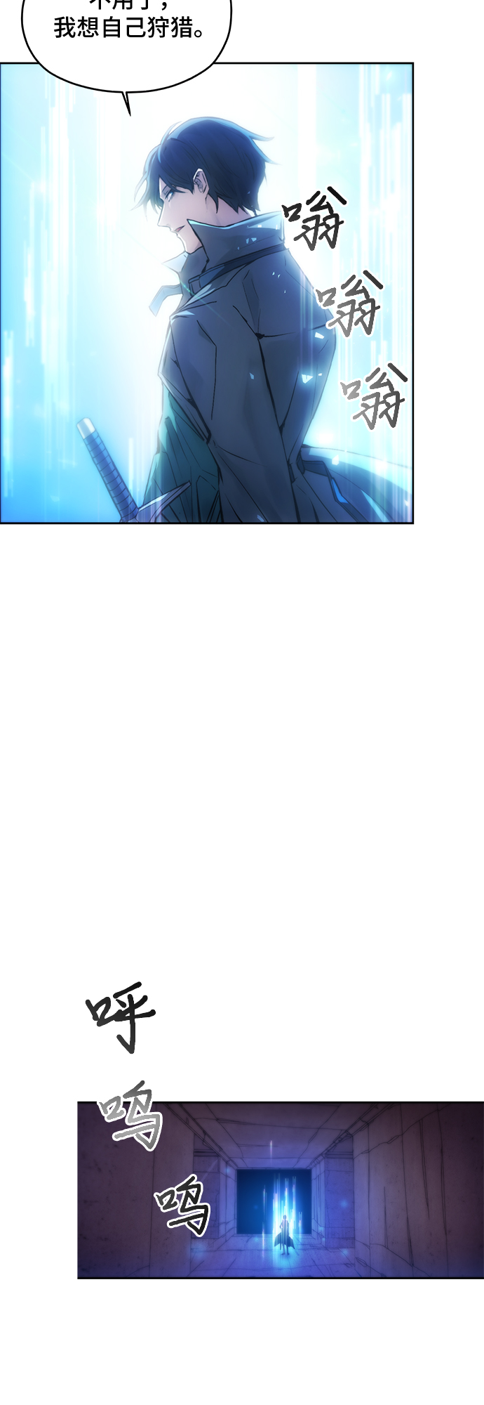 第2话58