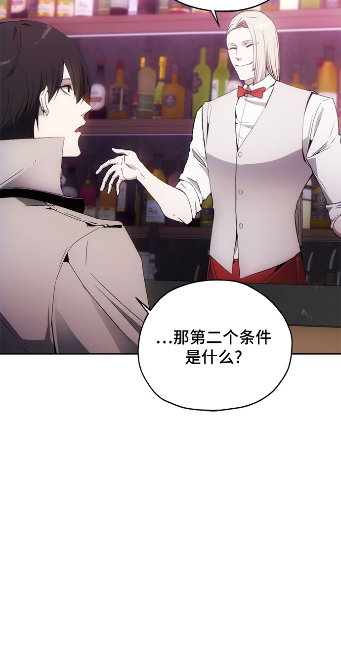 第37话35