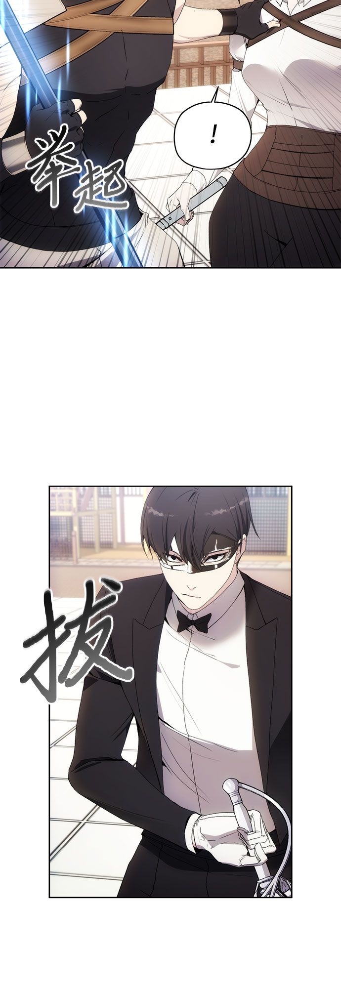 第54话28