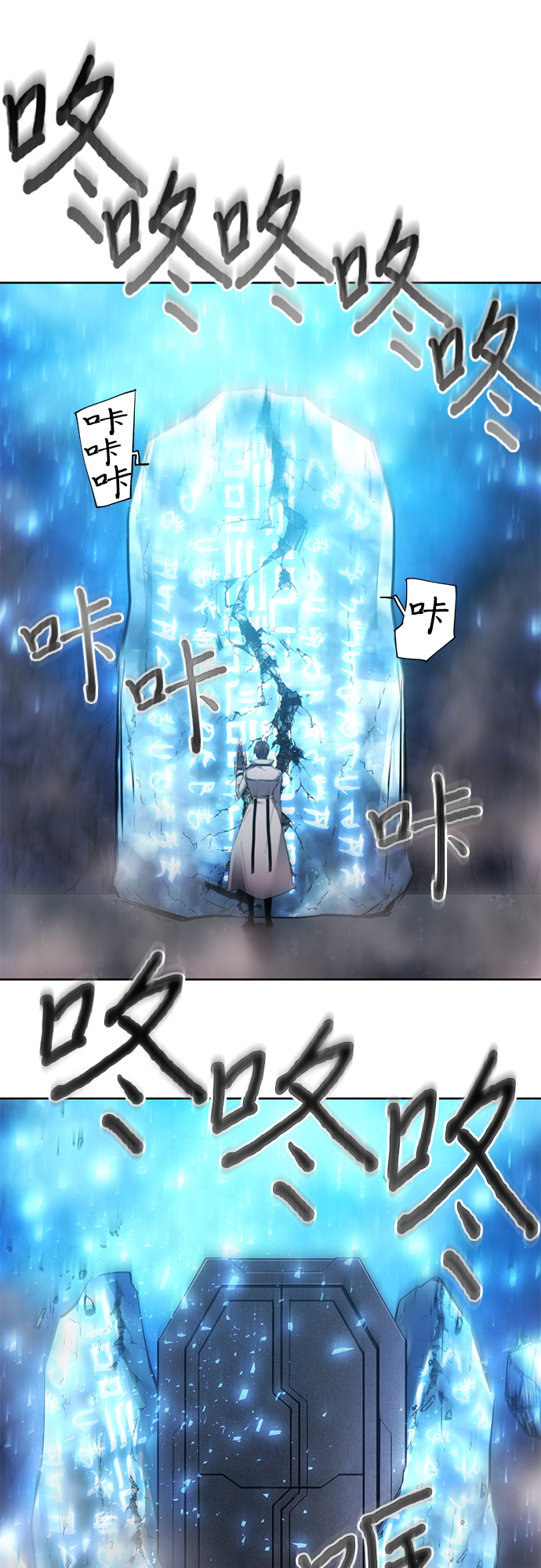 第11话33