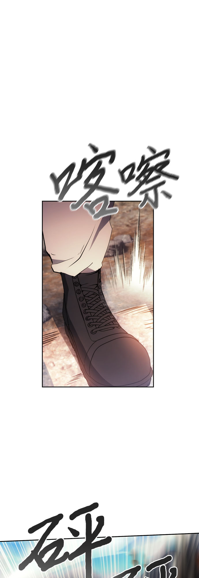 第55话22