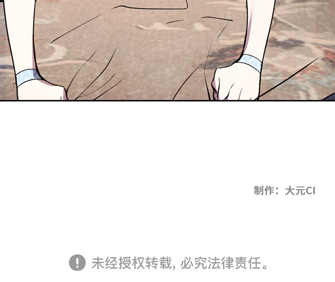 第14话49