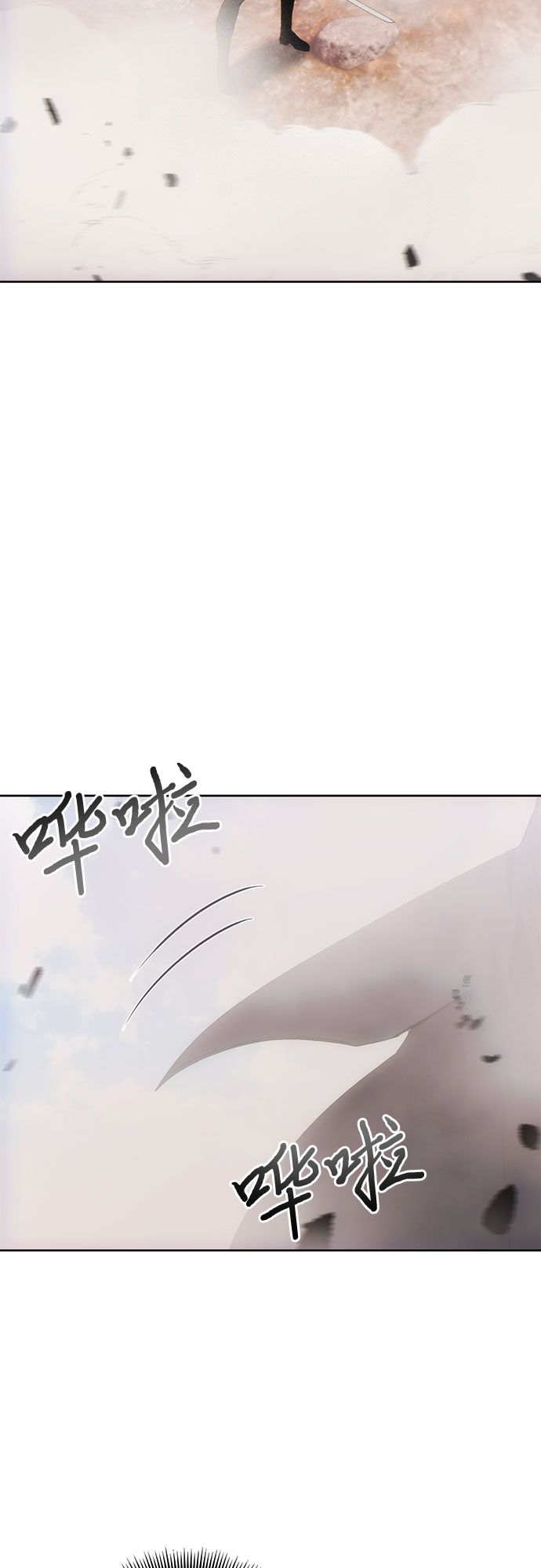 第56话39