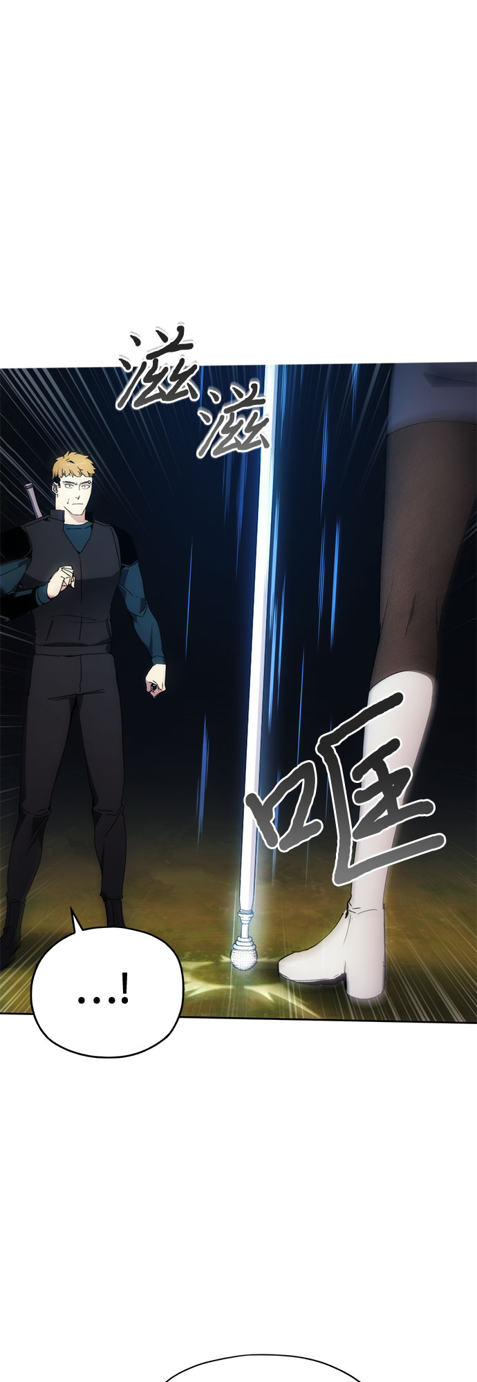 第44话14
