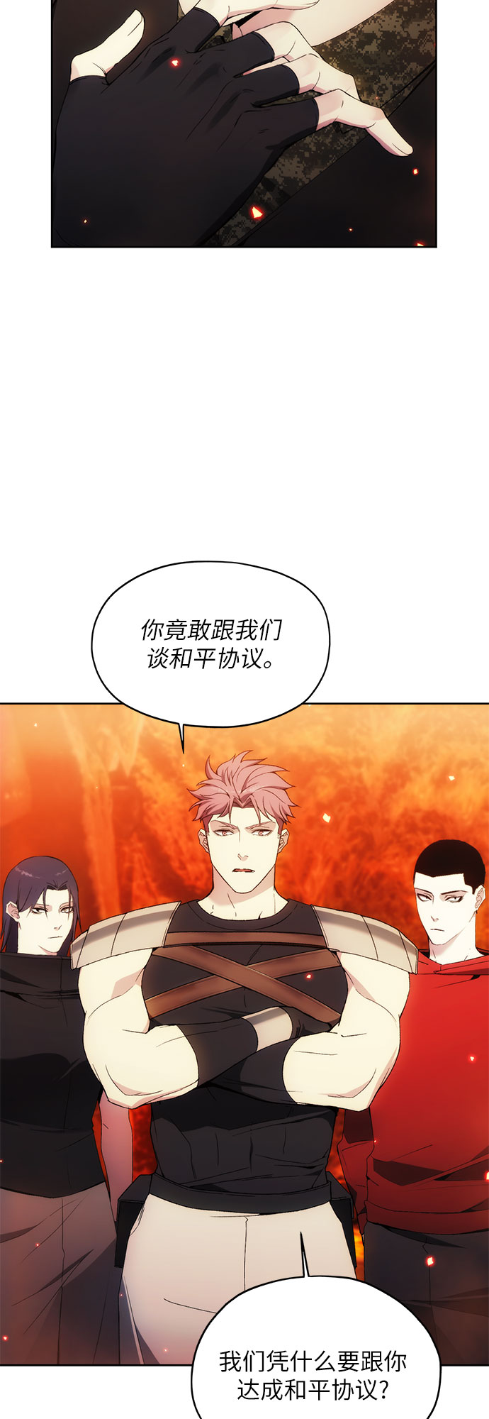 第48话21