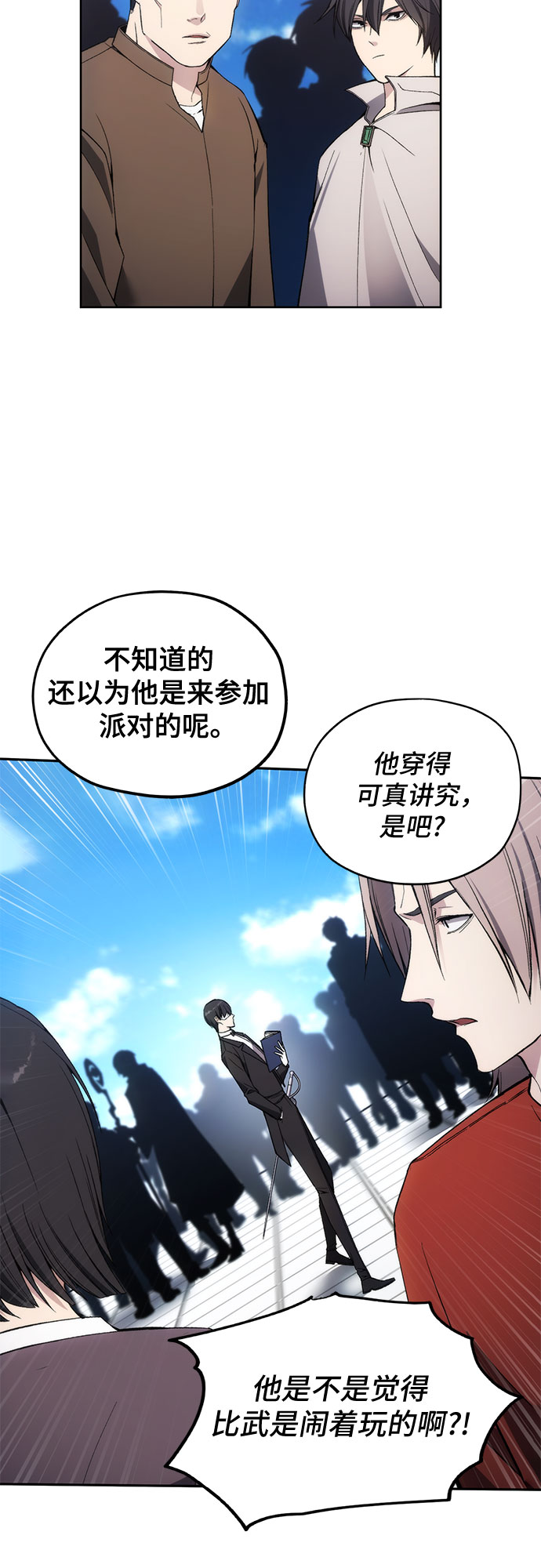 第34话43