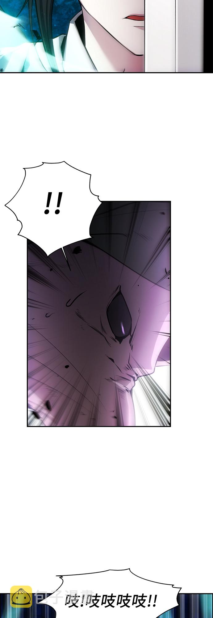 第7话6