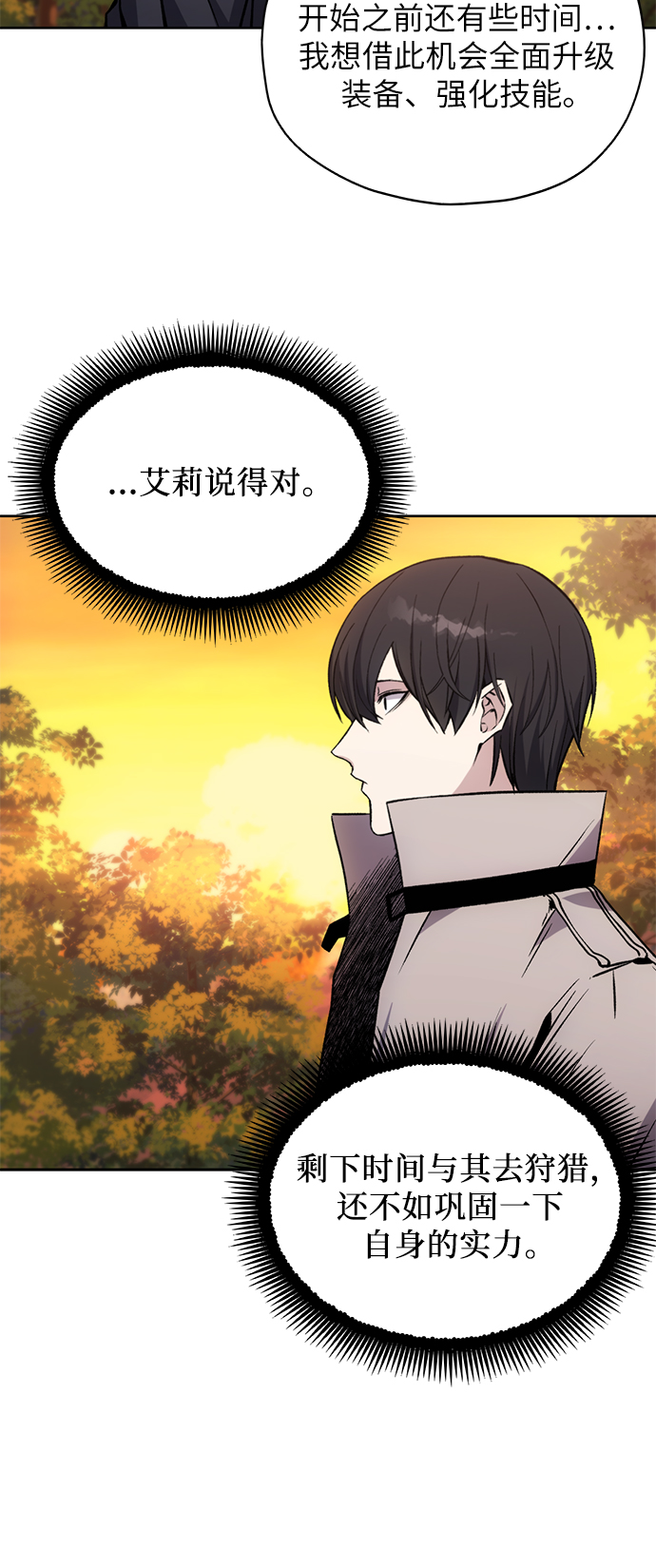 第14话24