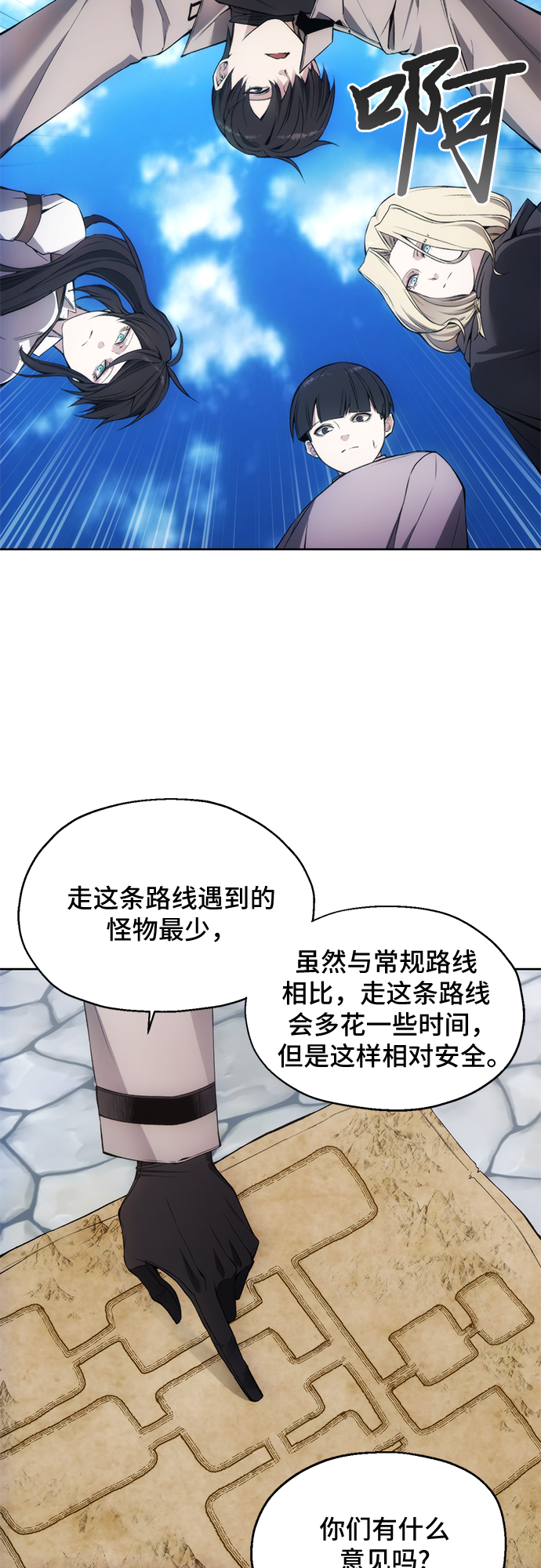 第30话43