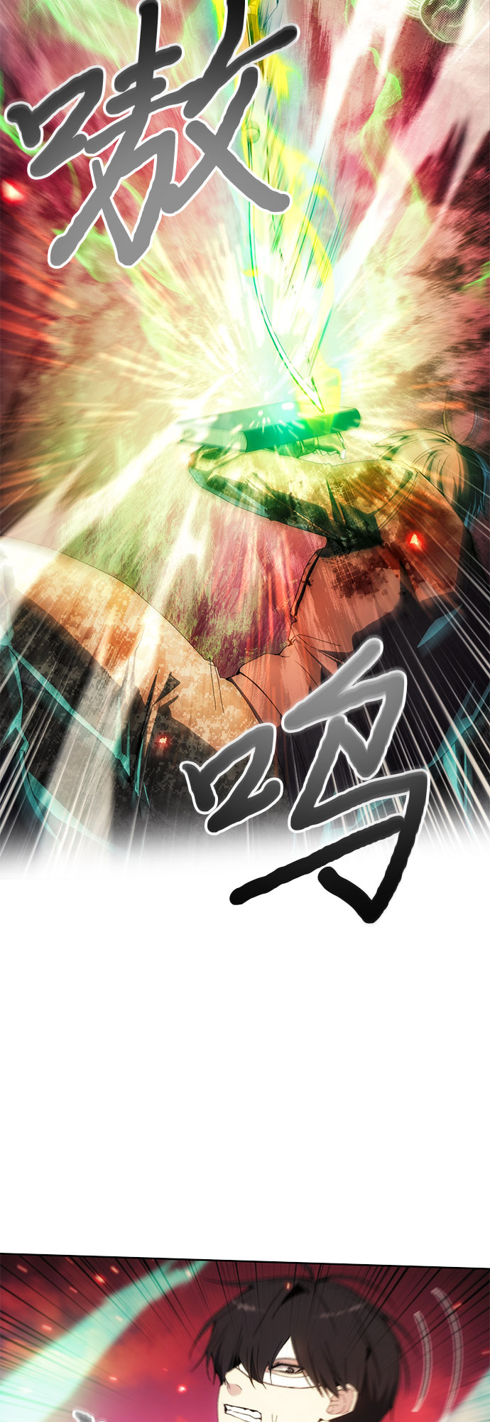 第52话26