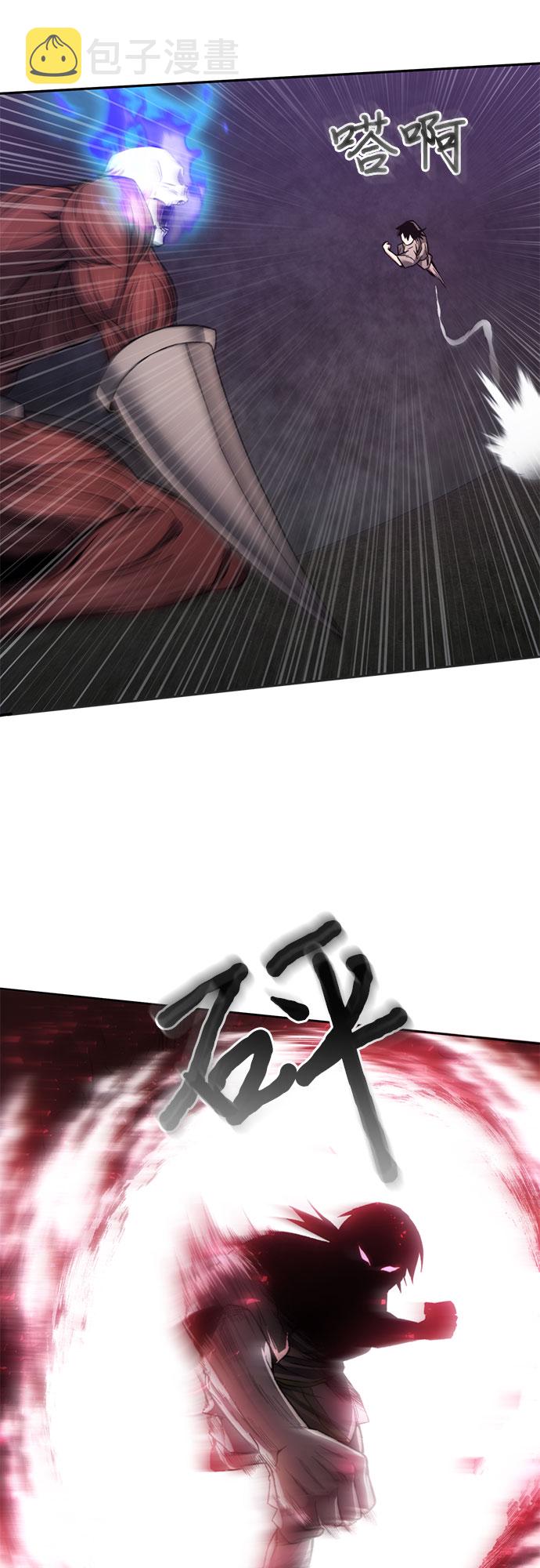 第18话34