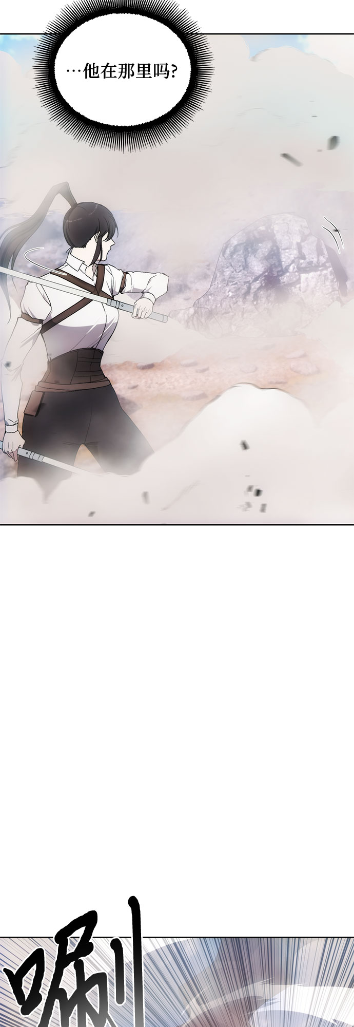 第56话40