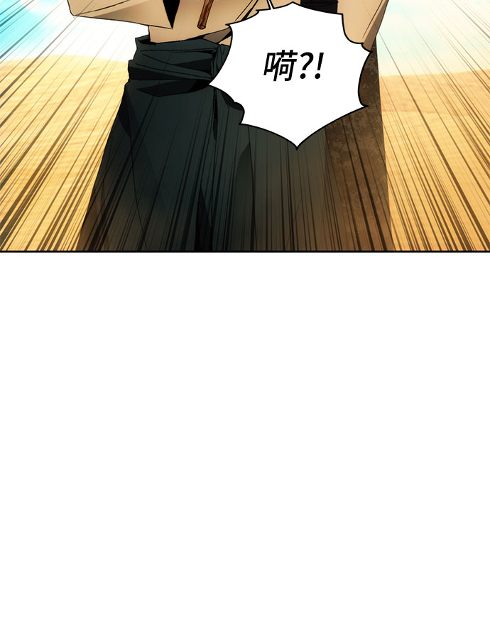 第44话45