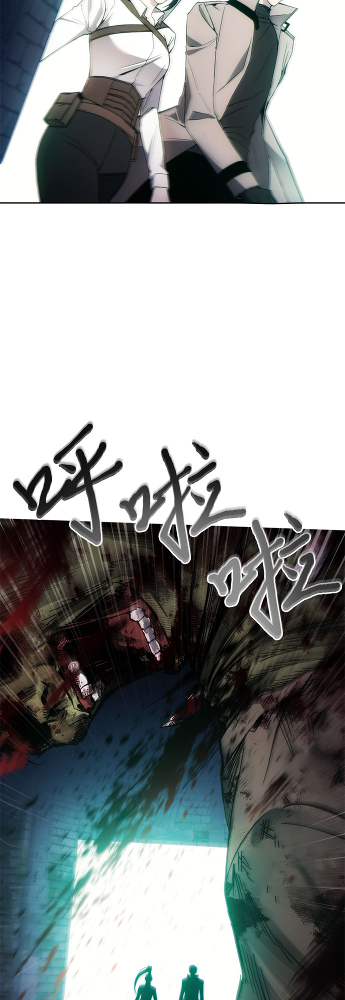 第32话26
