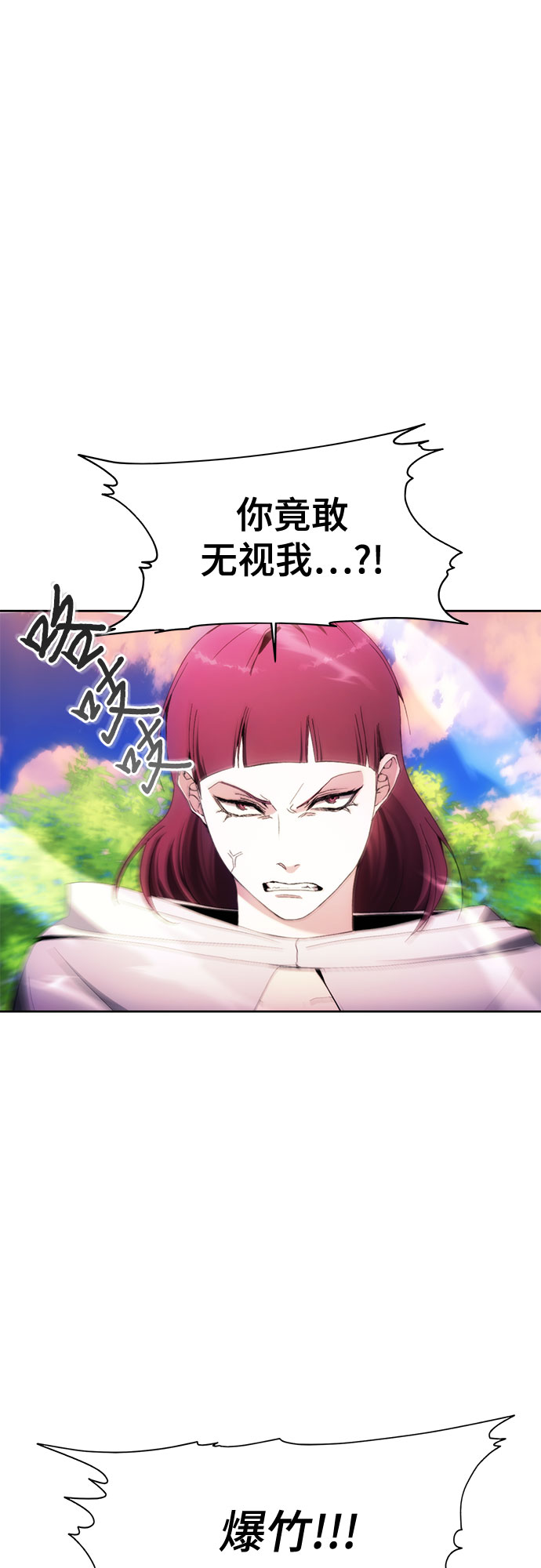 第44话21