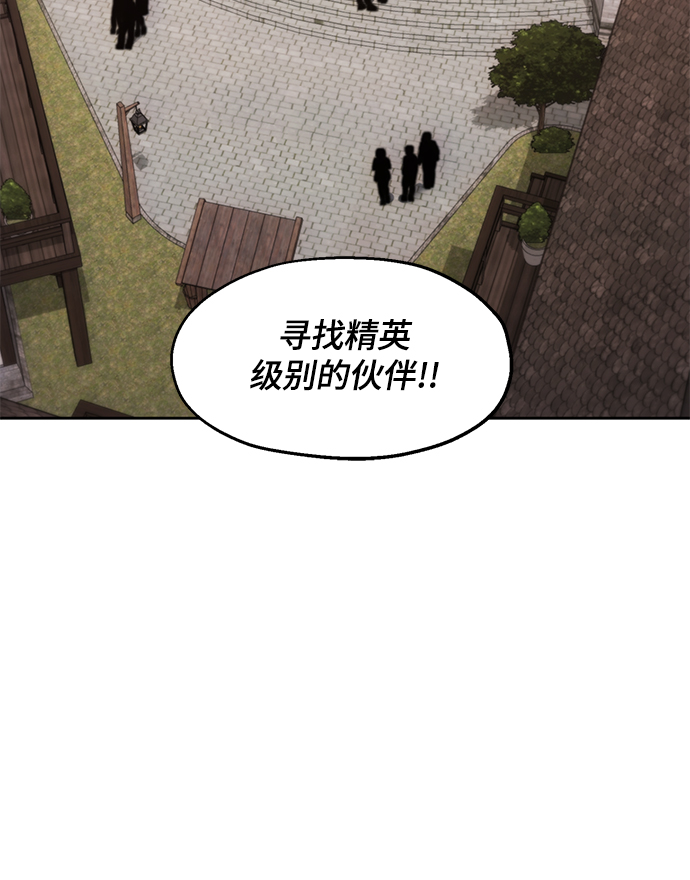 第12话24