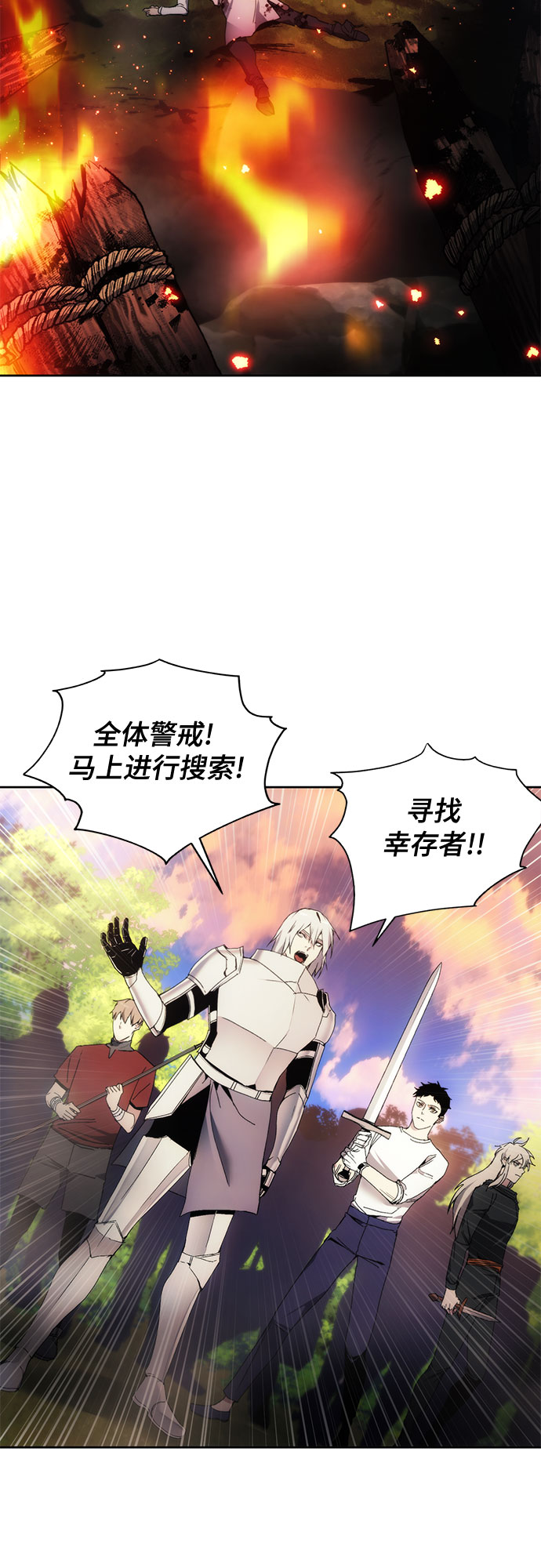 第44话1