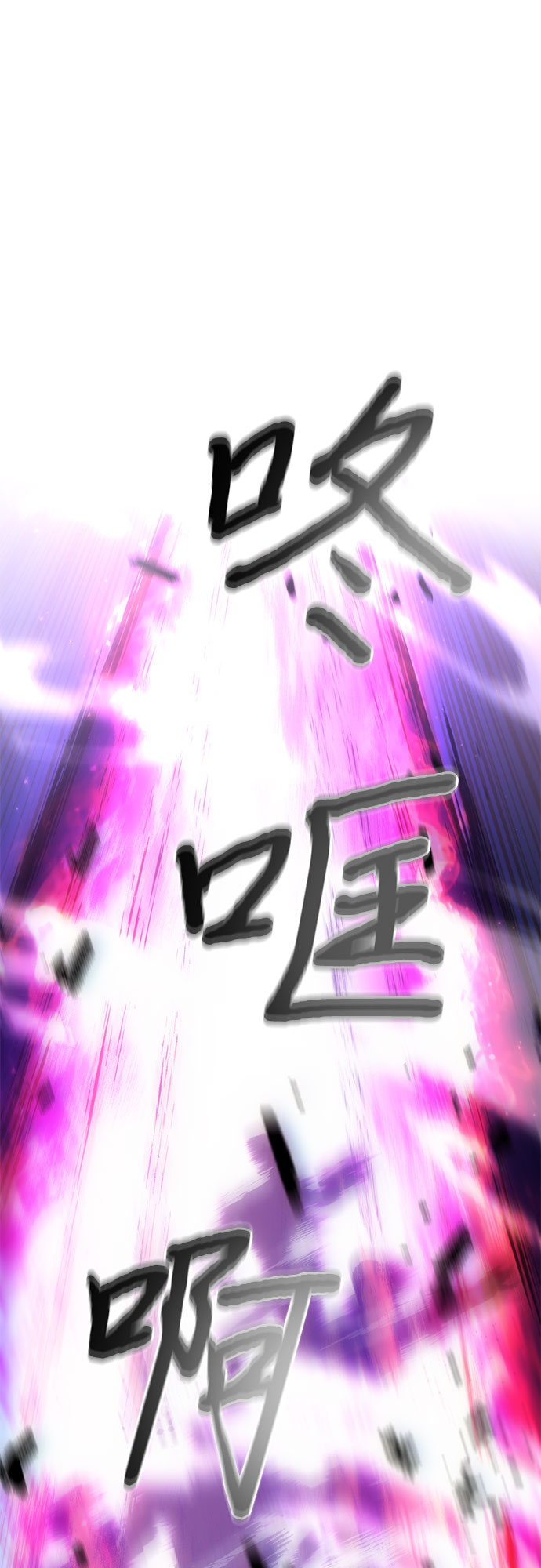 第31话37