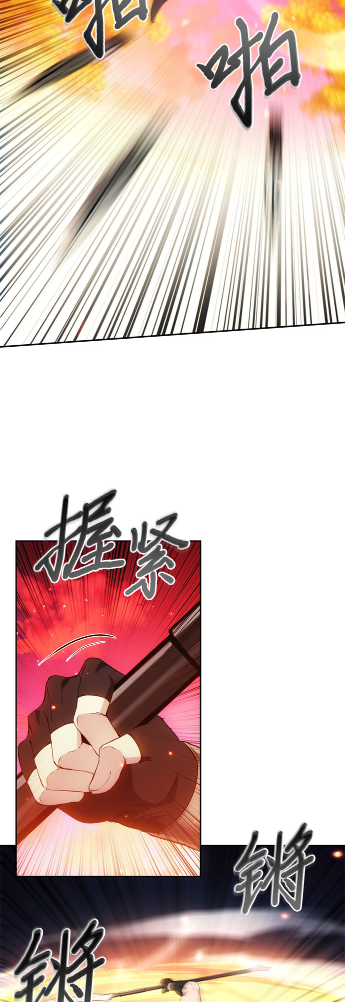 第52话17