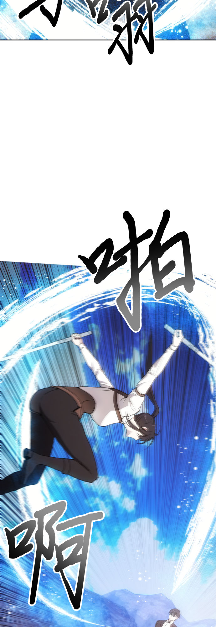 第56话17