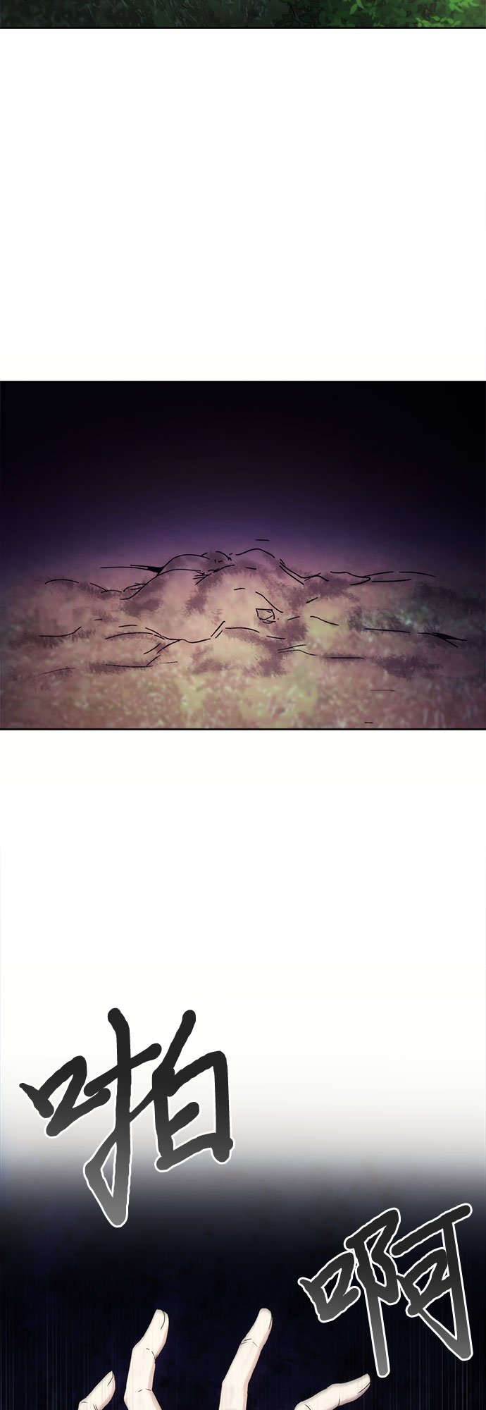第41话36