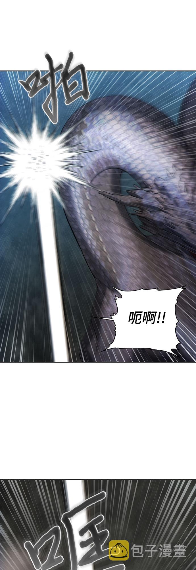 第23话30