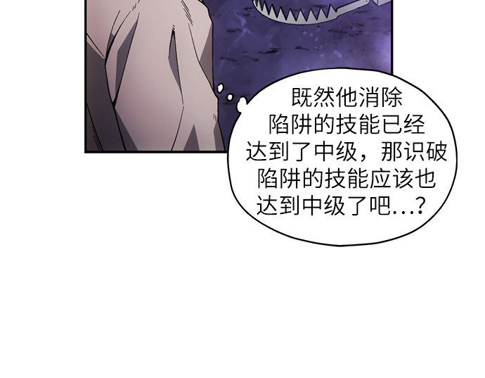 第8话16