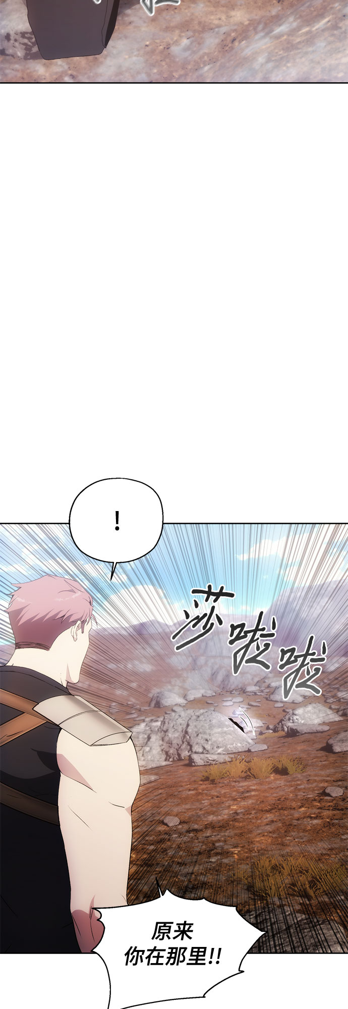 第55话18