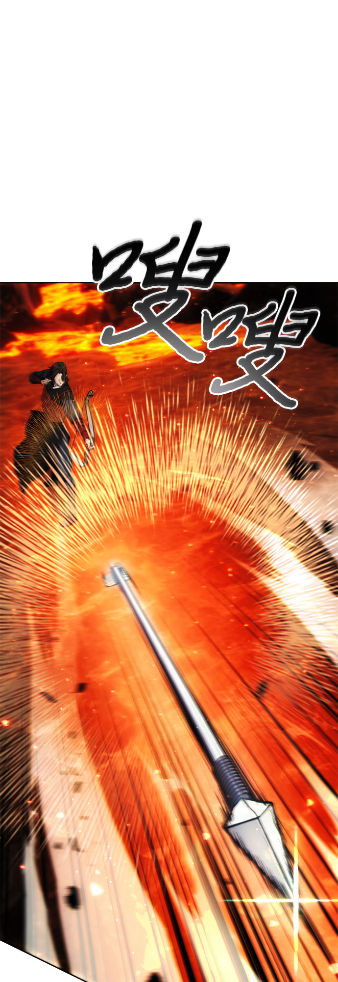 第47话18
