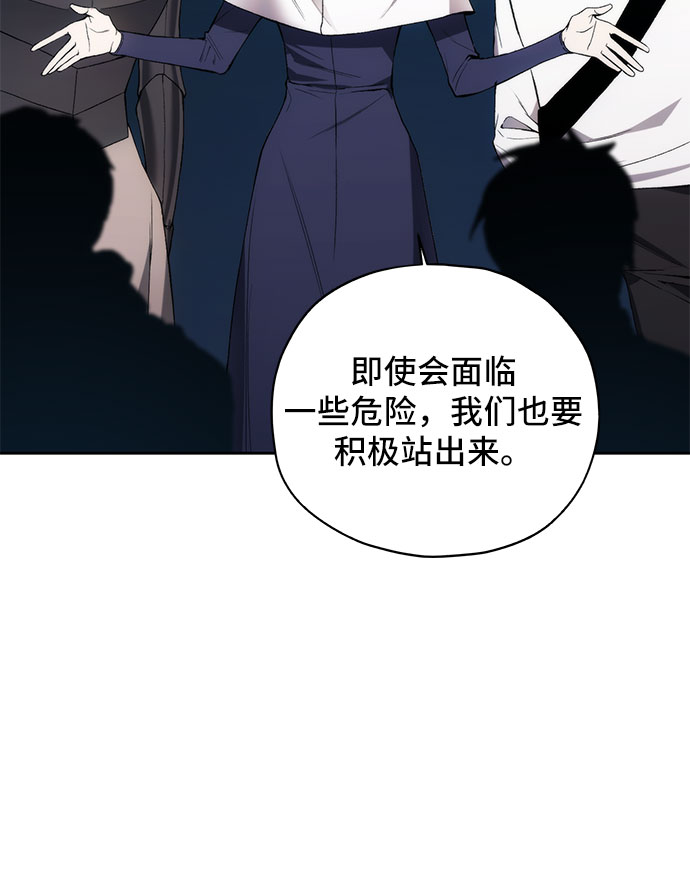 第20话42
