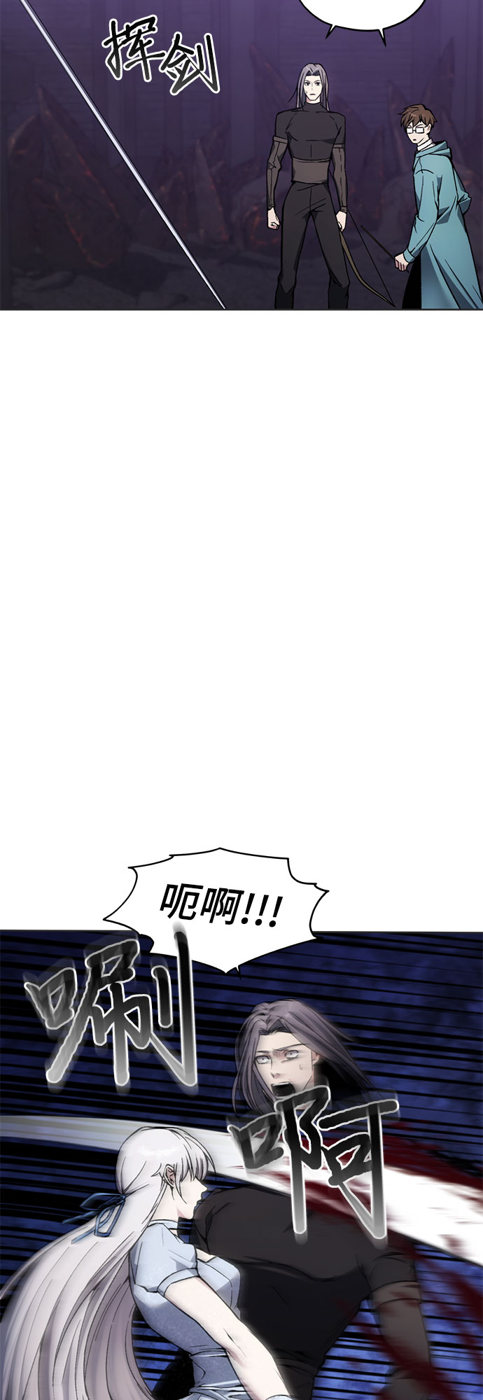 第18话18