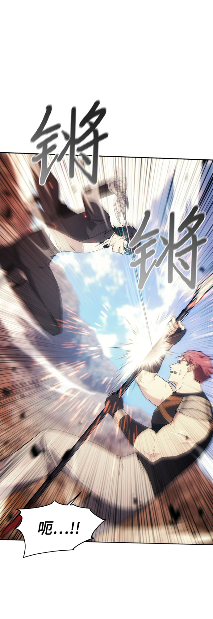第55话32