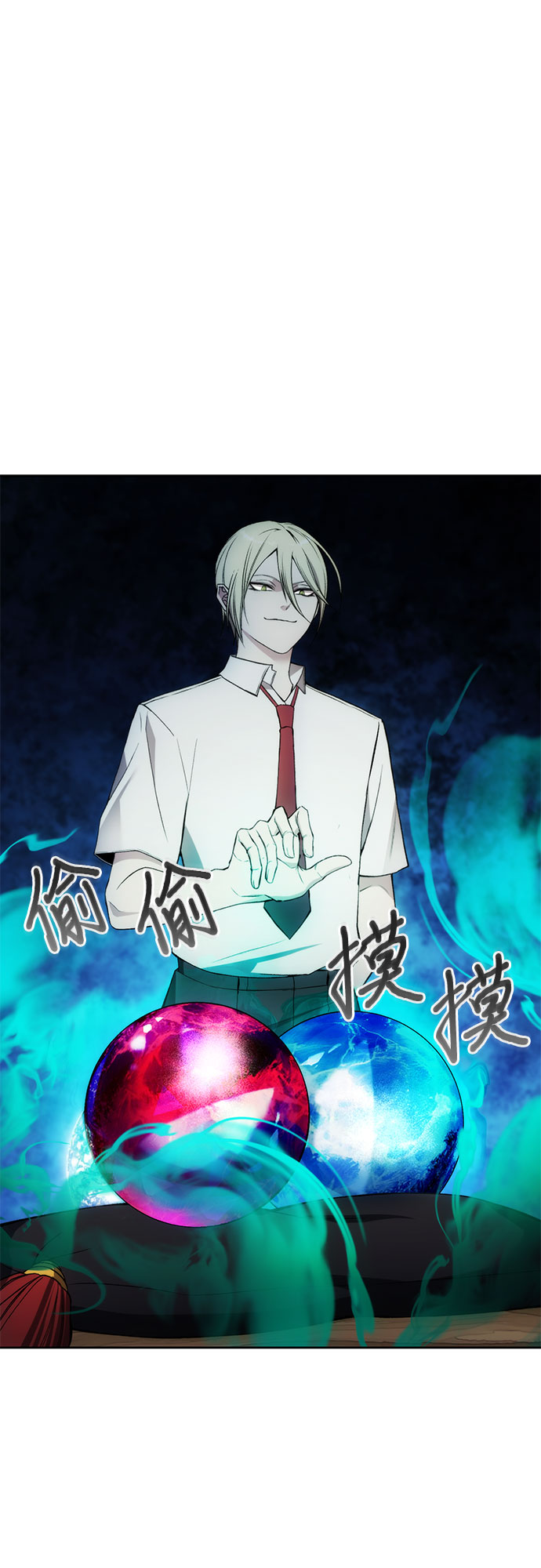 第33话29