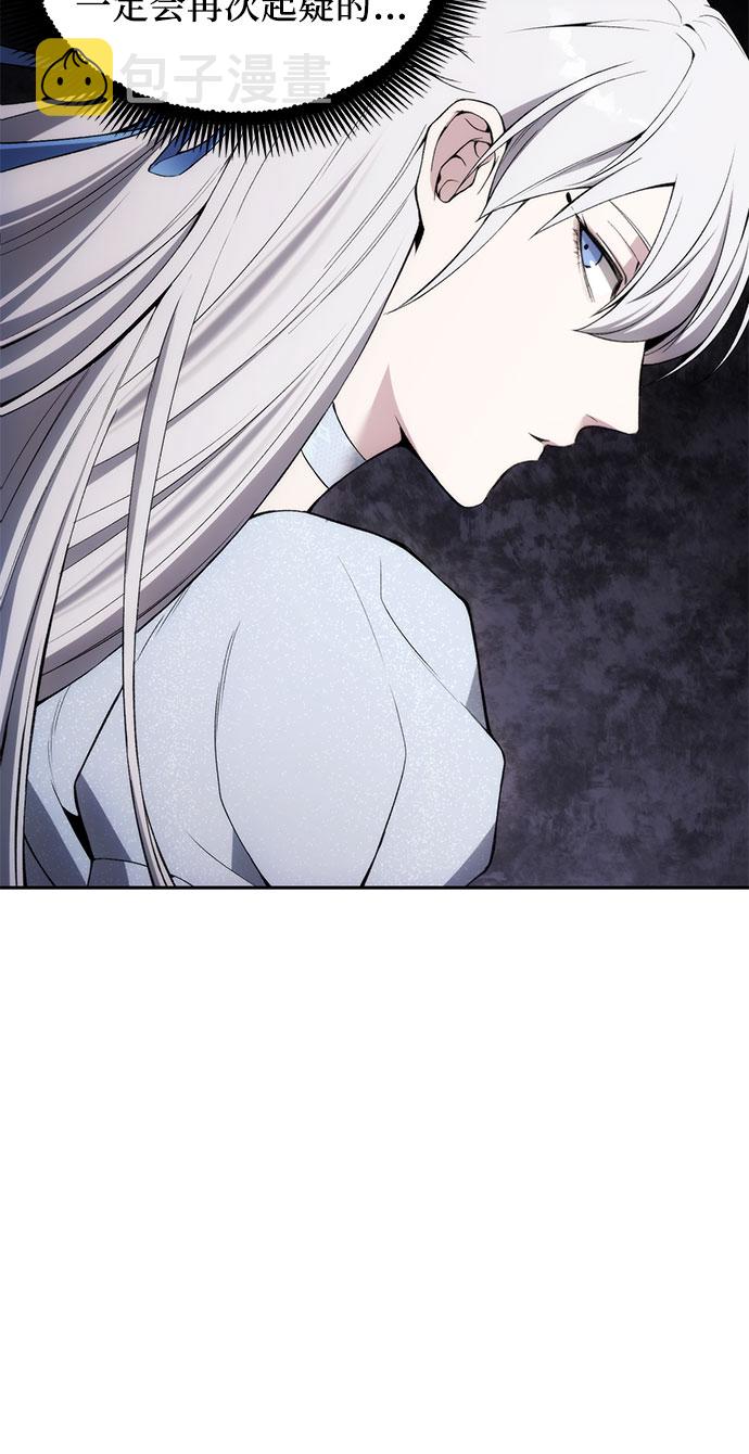 第21话41