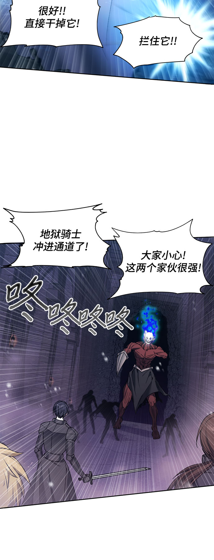 第18话28