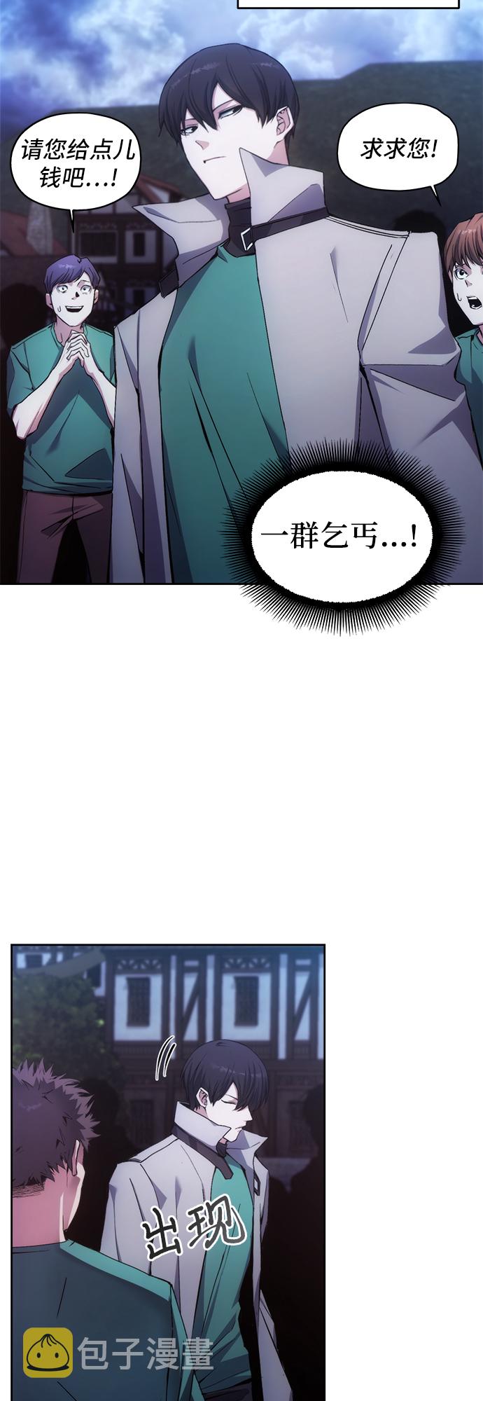 第3话39