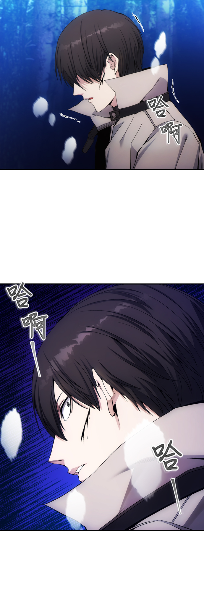 第5话13